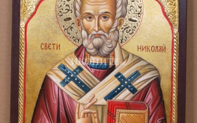 Честито на всички именници, моряци и банкери!
